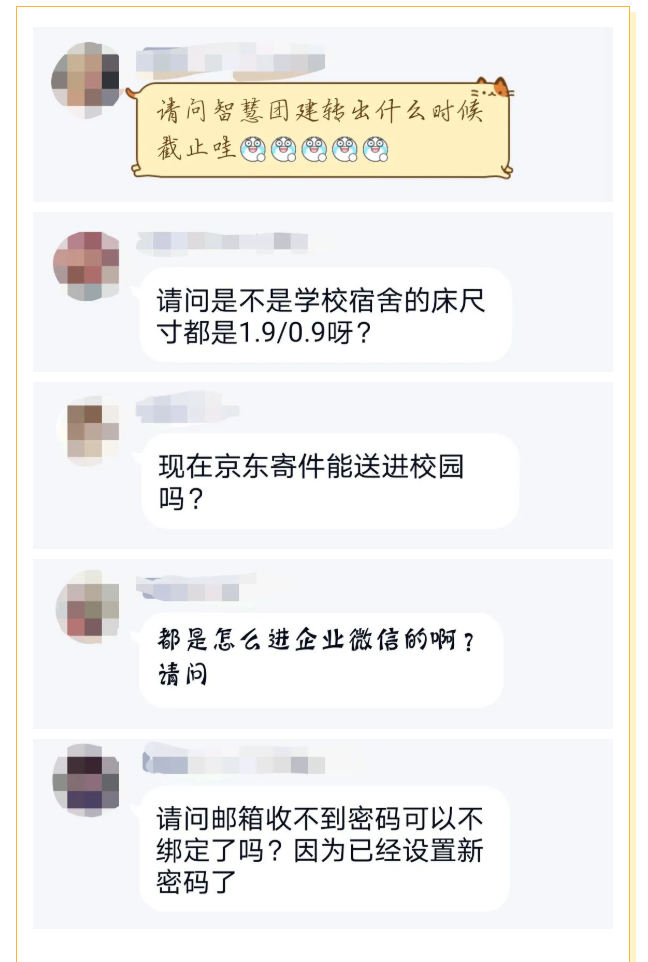 undefined undefined